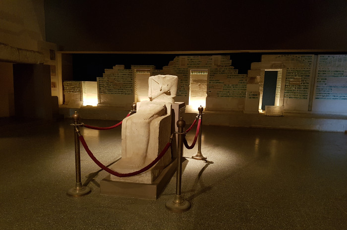 Museo de Imhotep